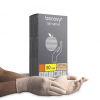 Перчатки одноразовые "Benovy" латексные опудреные телесные гладкие (50 пар)
