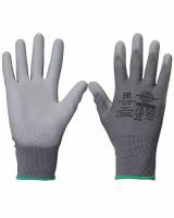 Перчатки Safeprotect Нейп-С (нейлон, серый) (х12х300)