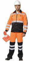 Костюм "Магистраль-Люкс" : куртка, брюки оранжевый с чёрным и СОП